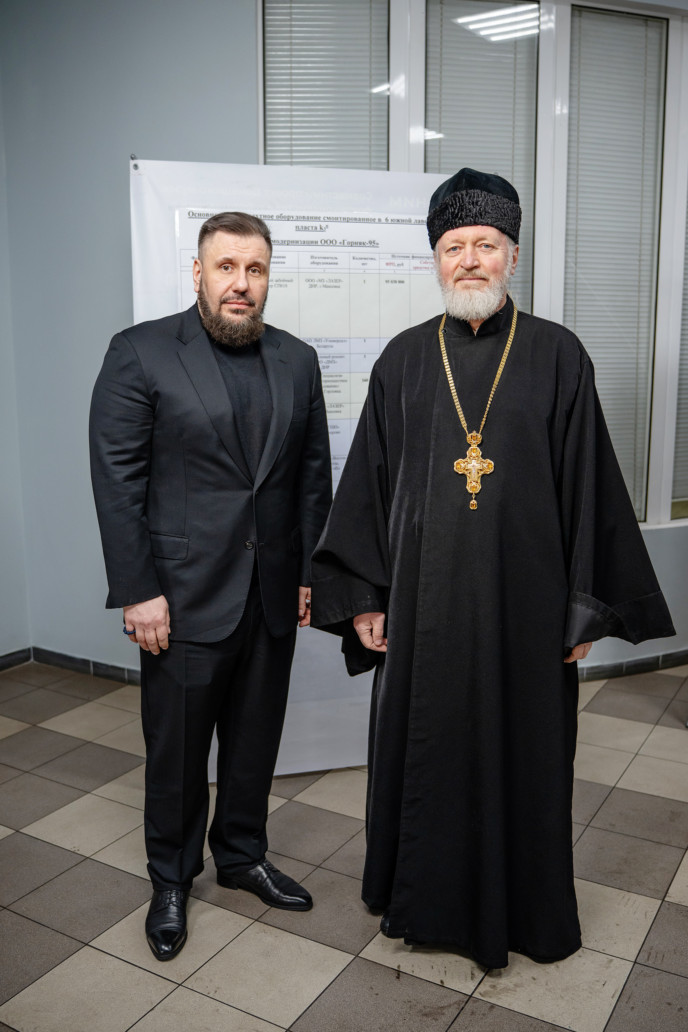 Промышленная группа «Родина» завершила первую за 47 лет глубокую модернизацию шахты «Горняк-95»