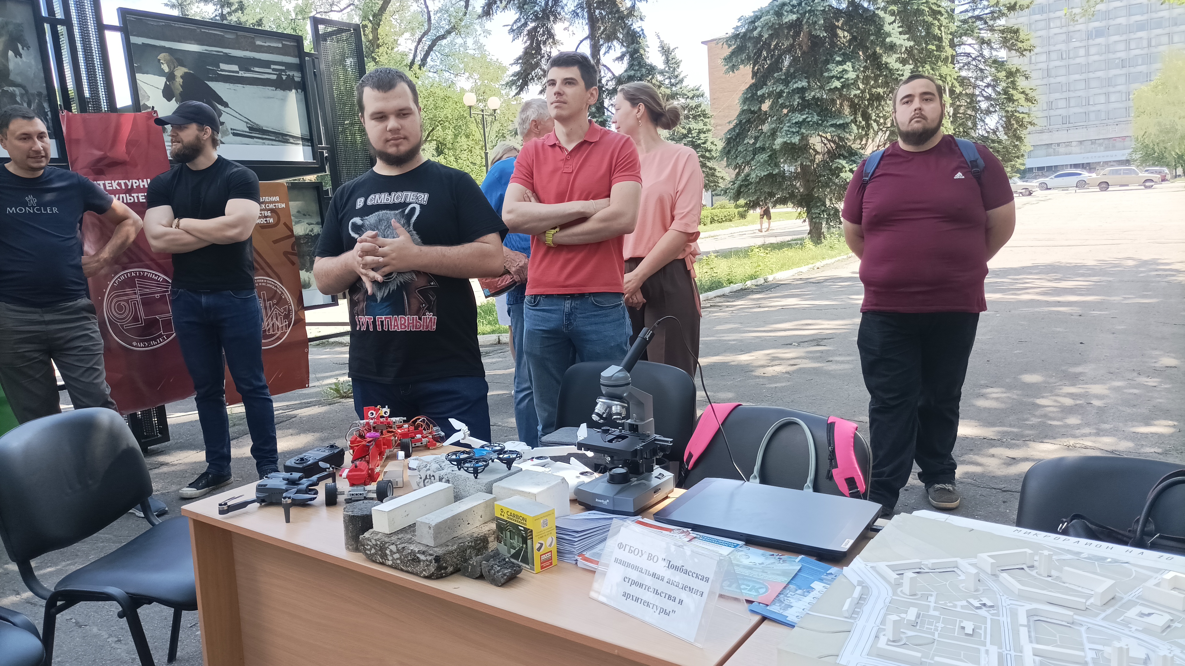 Участие в ярмарке вакансий шахты «Горняк-95» в Макеевке 