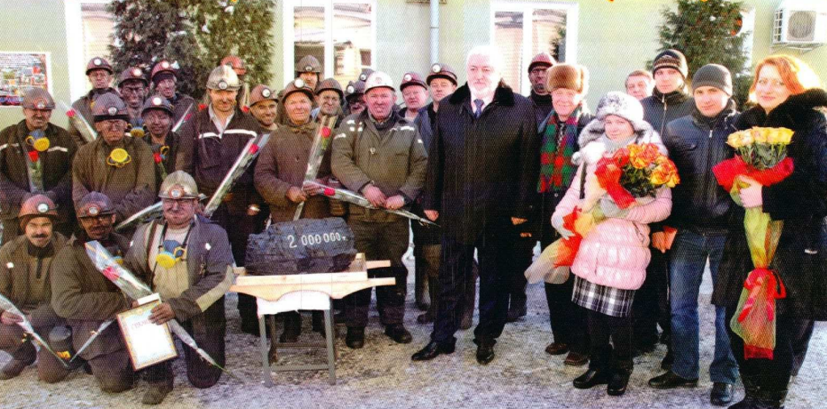 2 000 000 тонн коксового угля добыто на шахте "Горняк-95" в Макеевке