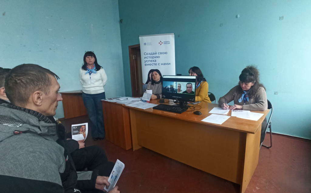 консультации 3.jpg