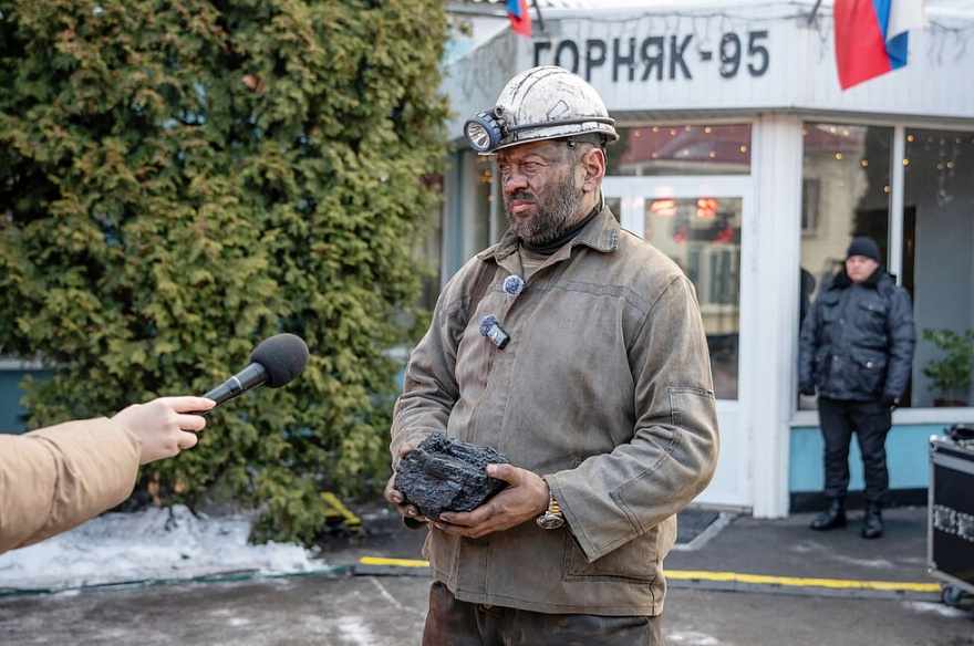 Картинка новости