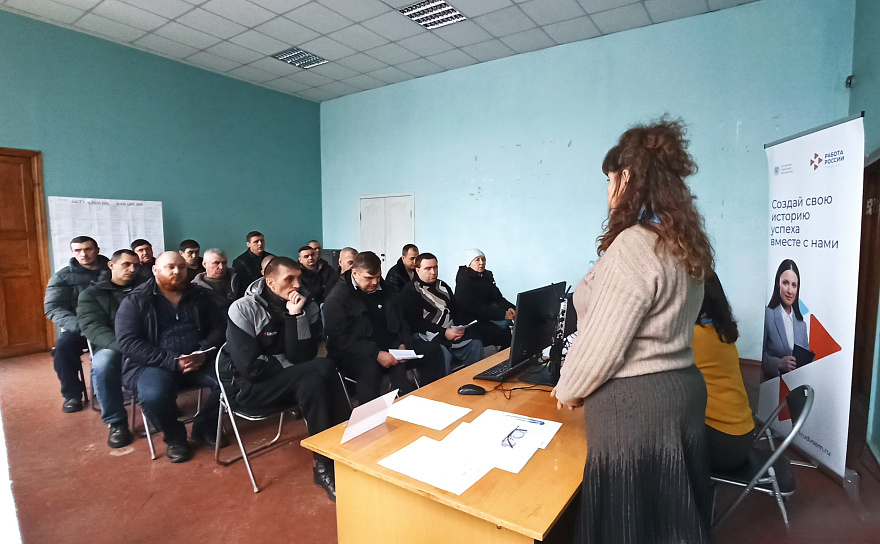 Картинка новости