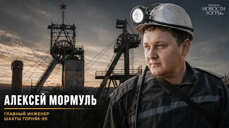 Картинка новости
