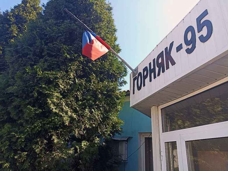 Картинка новости