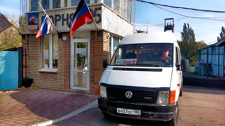 Картинка новости